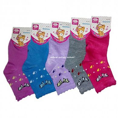 BFL ����� ������� "�������" � ������