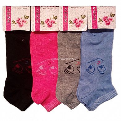 ������ ������� � �������� ������ 1 � ������