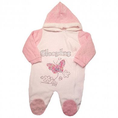 "�����" ���������� ����� ������� �480 "�������" � ������