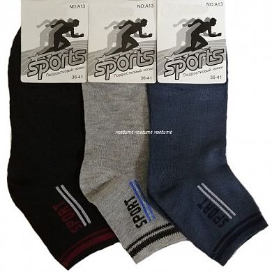  ����� ������������ �� �������� "�����" �13 � ������