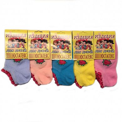 �������� ������ ������� ������� 3�8 � ������