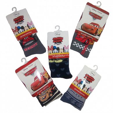 RuSocks �������� ������� �� ��������� DI-77 � ������