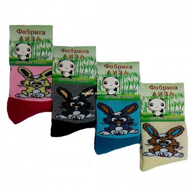 ���� ����� ������� ������ ����� "�������" � ������